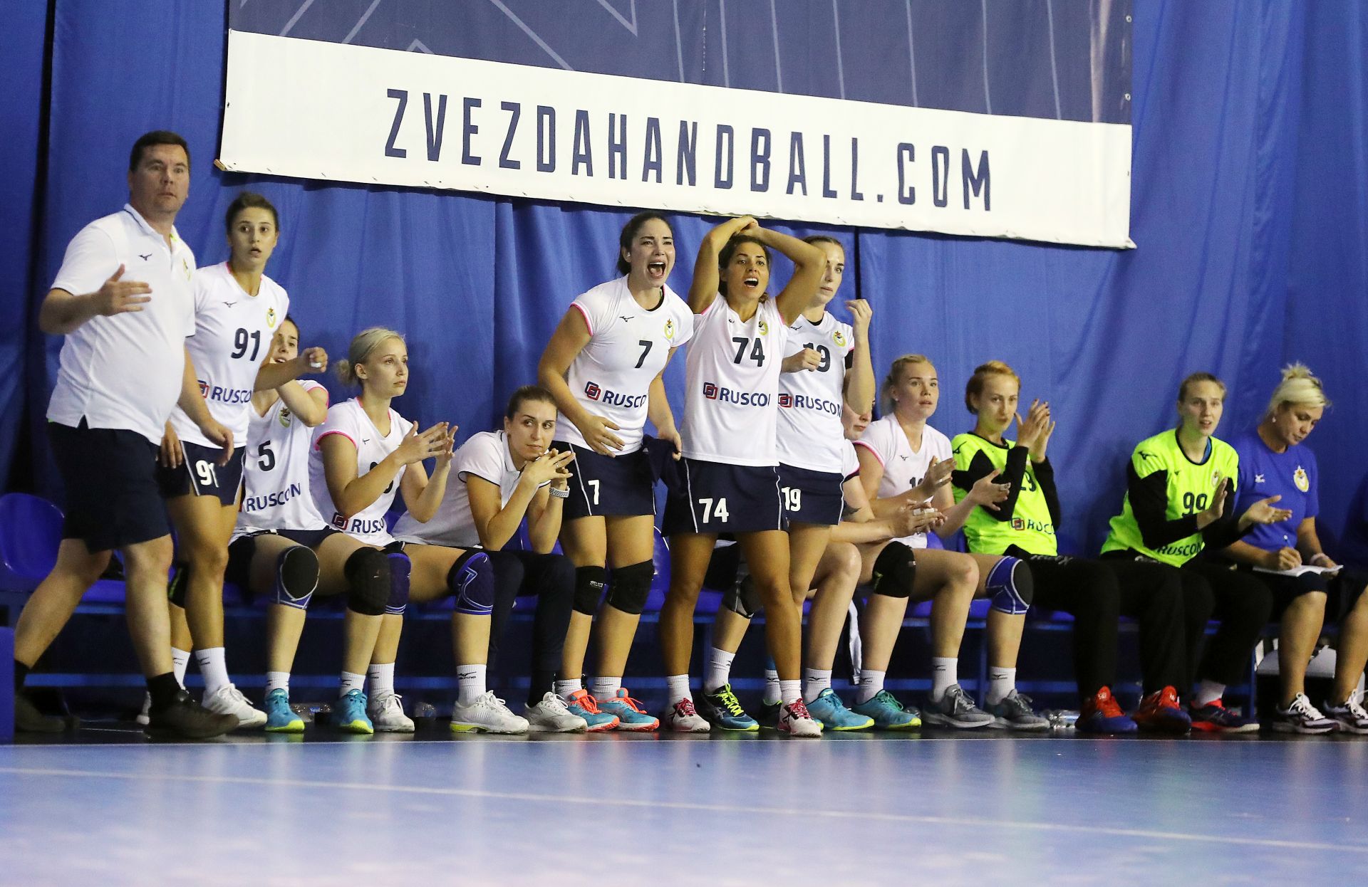 ЦСКА на Zvezda Handball Cup