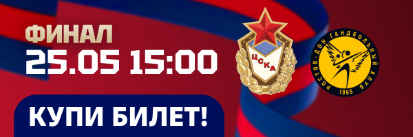 Мобайл 25 мая (2)