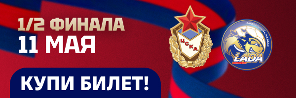 Мобайл 30 апреля (2)
